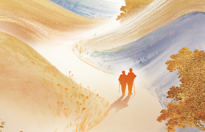 中意悠然鑫瑞養老年金保險（分紅型）