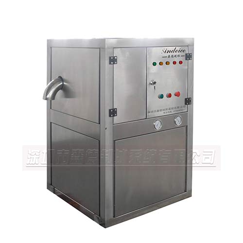 日產(chǎn)2噸流態(tài)冰機