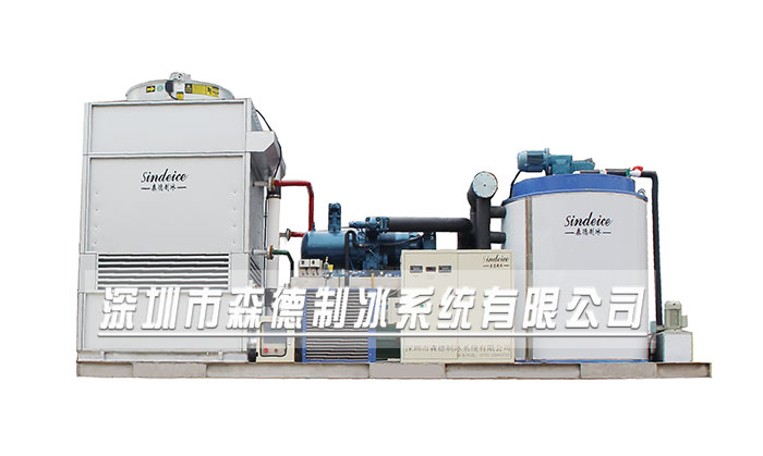 蒸發(fā)冷制冰機